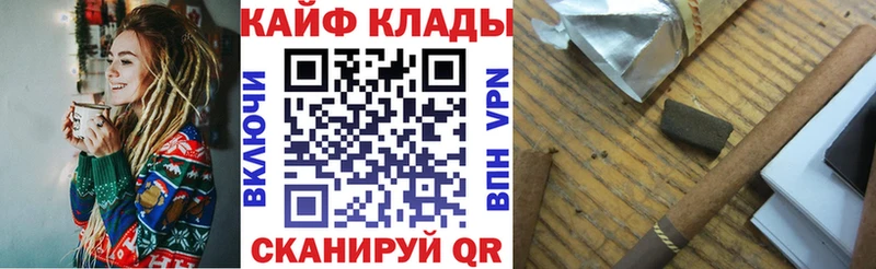Продажа наркотиков Хотьково Гашиш  Альфа ПВП  АМФ  Бошки Шишки  ЭКСТАЗИ  Меф мяу мяу 