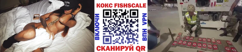 КОКАИН Боливия  купить наркотик  Хотьково 