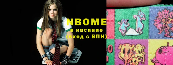 прущая мука Арсеньев