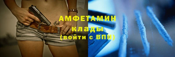 apvp Армянск