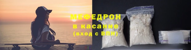 apvp Армянск