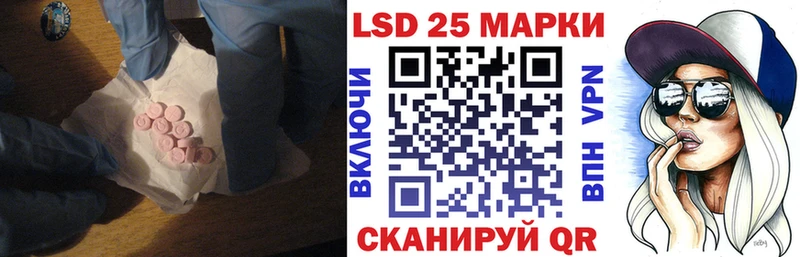 ЛСД экстази ecstasy  Хотьково 